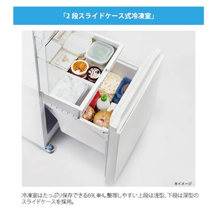 Haier（ハイアール） JR-CVM34C-H 冷凍冷蔵庫 335L チャコールグレー