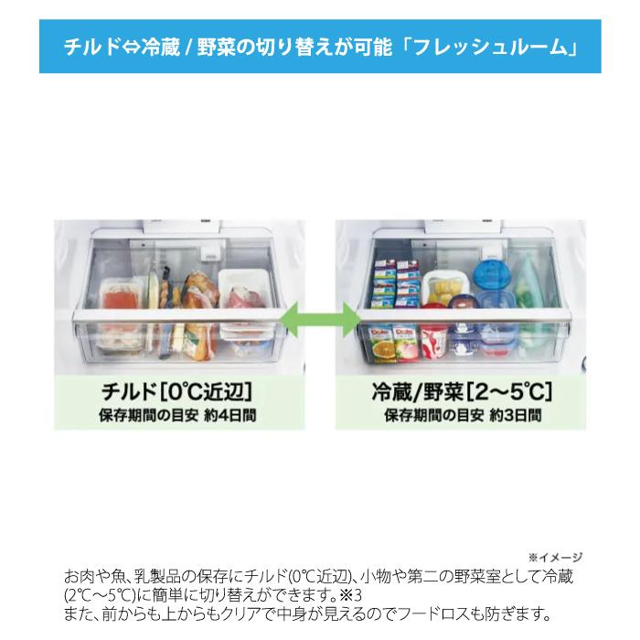 Haier（ハイアール） JR-CVM34C-W 冷凍冷蔵庫 335L リネンホワイト