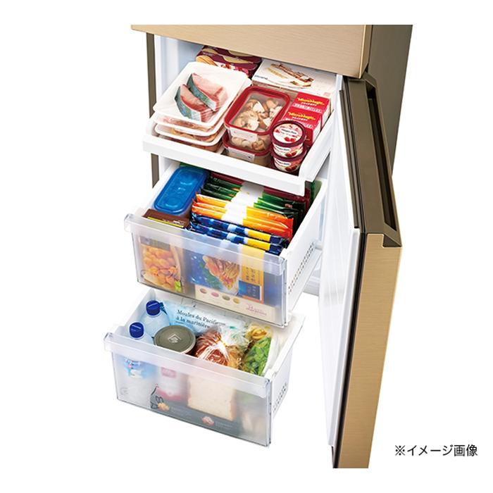 Haier（ハイアール） JR-M20A-N 冷凍冷蔵庫 201L シャンパンゴールド