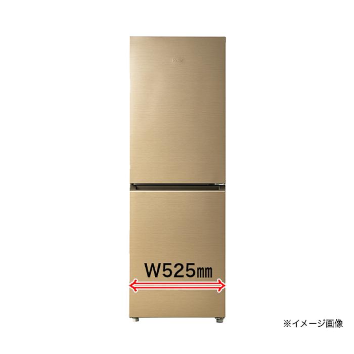 冷蔵庫　Haier　JR-M20A　201L　SES98東　動作品 Haier JR-M20A-W 2ドア冷蔵庫 201L スノーホワイト JRM20AW