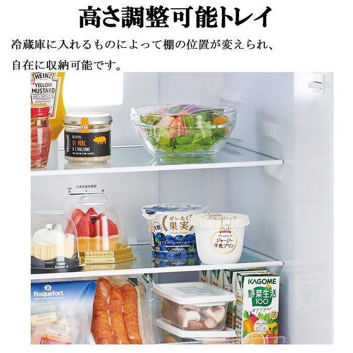 Haier ハイアール JR-NF140N-W 冷凍冷蔵庫 140L ホワイト Haier ハイアール JR-NF140N-W 冷凍冷蔵庫 140L ホワイト