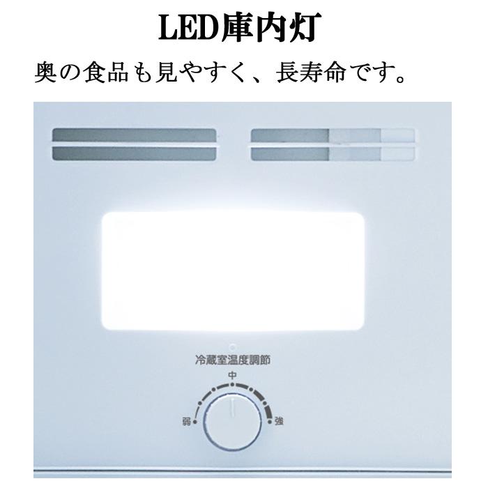 Haier ハイアール JR-NF140N-W 冷凍冷蔵庫 140L ホワイト Haier ハイアール JR-NF140N-W 冷凍冷蔵庫 140L ホワイト