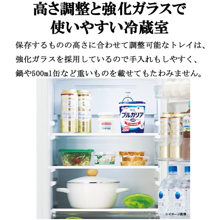 Haier ハイアール JR-NF173D-W 冷凍冷蔵庫 173L ホワイト Haier ハイアール JR-NF173D-W 冷凍冷蔵庫 173L ホワイト
