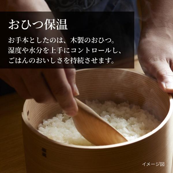 炎舞炊き タイガー魔法瓶 JRX-G100WG 土鍋ご泡火炊き 土鍋圧力 IH炊飯