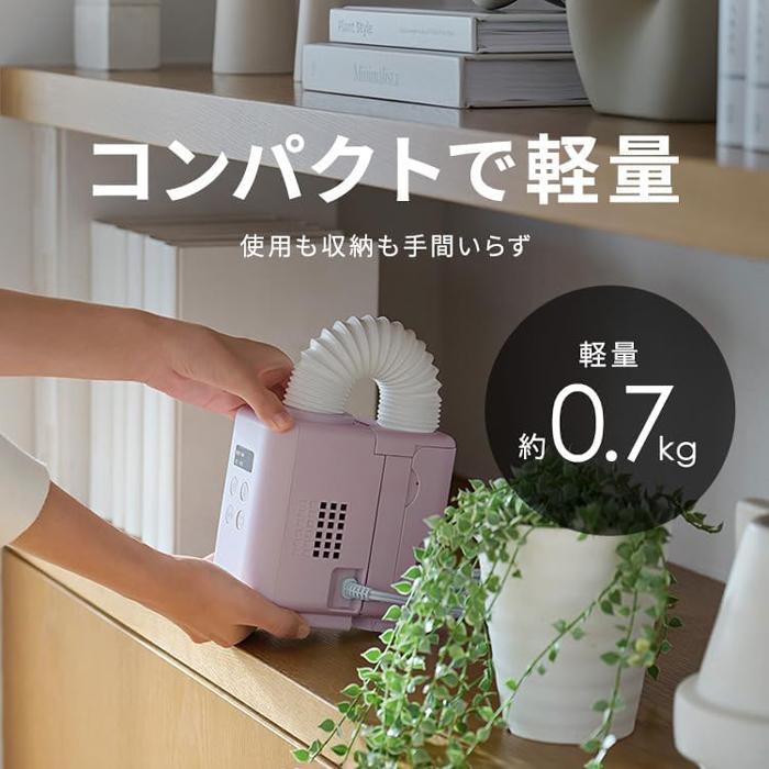 カラリエ アイリスオーヤマ JSK-S10-G ふとん乾燥機 mini TURBO