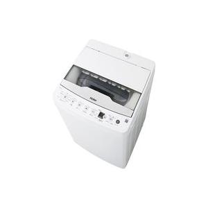 ハイアール 全自動洗濯機　JW-HS55C ⒌5kg 【2025年製】 Haier（ハイアール） JW-HS55C-W 全自動洗濯機 容量5.5kg ホワイト (代