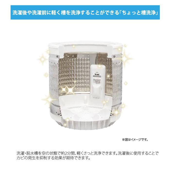 Haier（ハイアール） JW-KD100A-W 全自動洗濯機 10.0kg ホワイト 液体