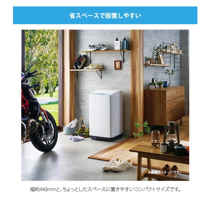 Haier（ハイアール） JW-MS33A-W 全自動靴洗い機 ホワイト スクラブ