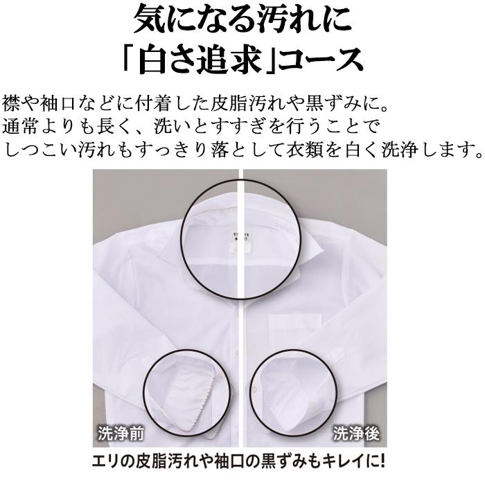 Haier ハイアール JW-U70B-W 全自動洗濯機 容量7.0kg ホワイト Haier ハイアール JW-U70B-W 全自動洗濯機 容量7.0kg ホワイト