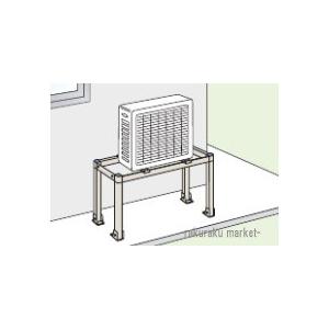 オーケー器材 アルミキーパー 高置台 K-AH85HL (K-AH85GLの後継品