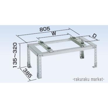 オーケー器材 K-KHS53G RAキーパー 平置台 ステンレス KKHS53G オーケー器材 RAキーパー 平置台 ステンレス K-KHS53G : 住設と電材の