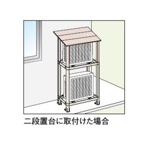 オーケー器材 アルミキーパー 防雪屋根 K-KP6H (旧品番：K-KP6G) (法人