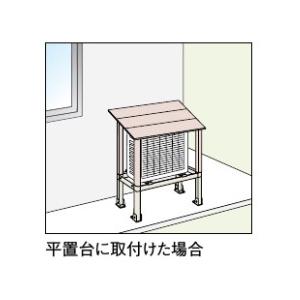 オーケー器材 アルミキーパー 防雪屋根 K-KP8HL (K-KP8GLの後継品