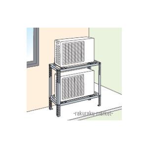オーケー器材 RAキーパー 二段置台 溶融亜鉛メッキ仕上げ K-KWZ7G : 住