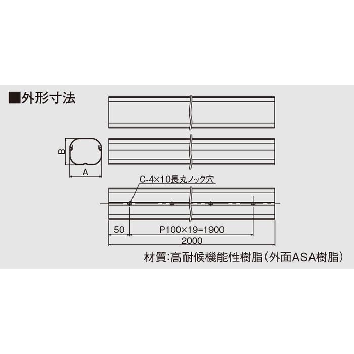 オーケー器材 K-TD14AT スカイダクトTDシリーズ ダクト(5本セット