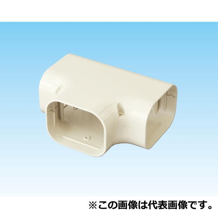 オーケー器材 K-TLT9AC スカイダクトTLシリーズ チーズ(異径アダプタ)(10個セット) アイボリー オーケー器材 K-TLT9AC スカイダクトTLシリーズ チーズ(異径アダプタ