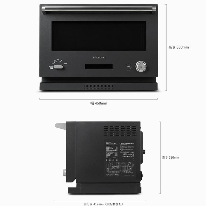 BALMUDA The Range (送料無料) バルミューダ K04A-BK オーブン