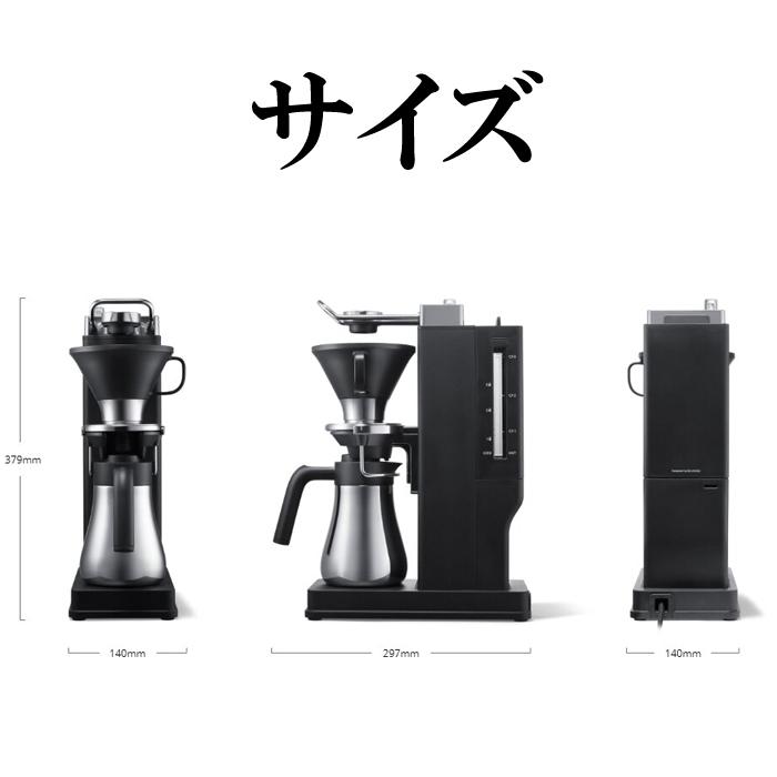 BALMUDA（バルミューダ） (送料無料) BALMUDA K06A-BK The Brew