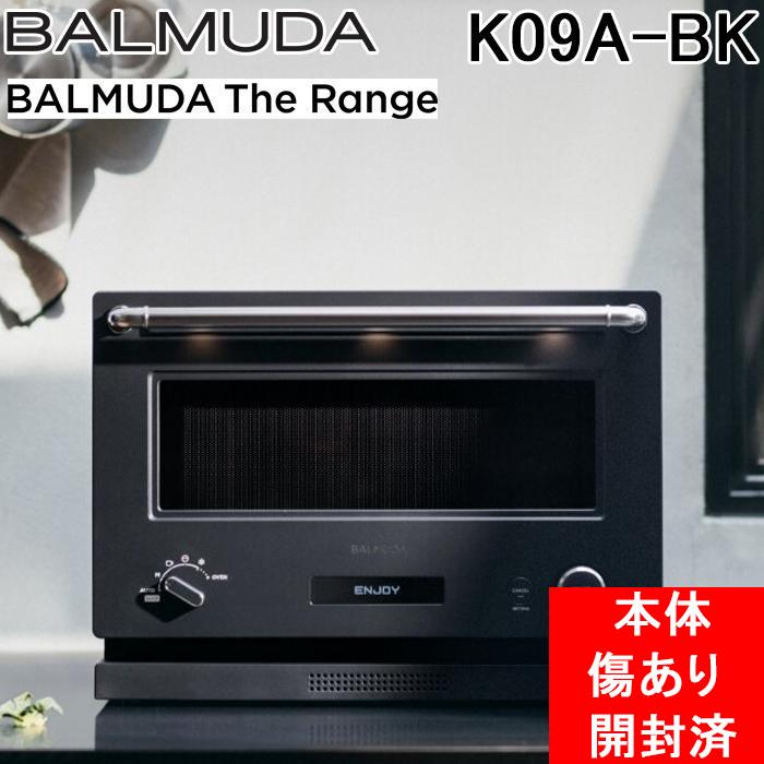 BALMUDA The Range (本体傷あり 開封済 未使用品) バルミューダ K09A