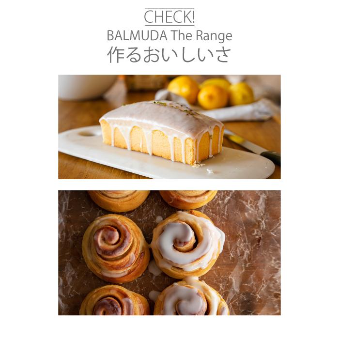 バルミューダ K09A-SU バルミューダ ザ レンジ ステンレス 20L 角皿付 オーブンレンジ BALMUDA The Range BALMUDA_6