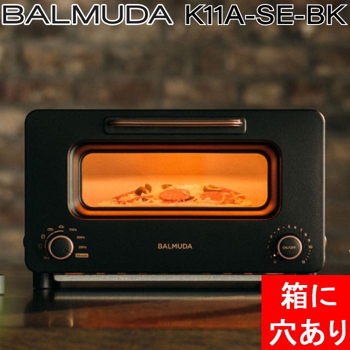BALMUDA The Toaster (箱破損 未開封 未使用品) バルミューダ K11A-SE