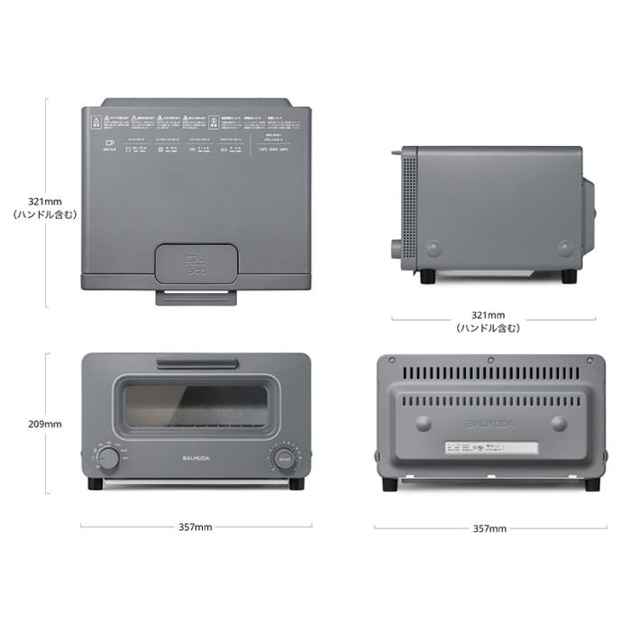 BALMUDA The Toaster バルミューダ K11A-WH ザ トースター ホワイト