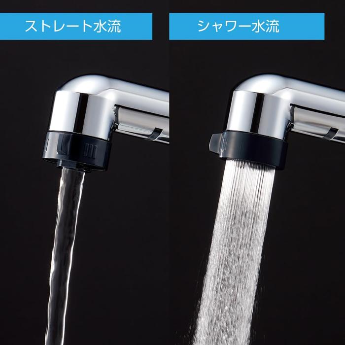 SANEI（水栓金具） 三栄水栓 K37110E6JV シングルスプレー洗面