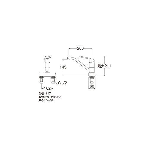 SANEI（水栓金具） 三栄水栓 SANEI K77CEV-13 シングル台付混合
