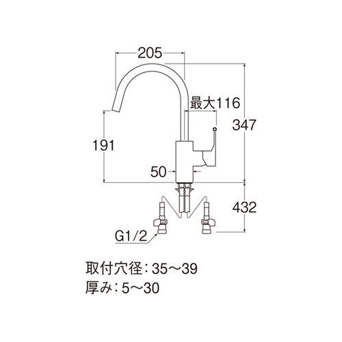三栄水栓 K8751JV-13 シングルワンホール混合栓 SANEI