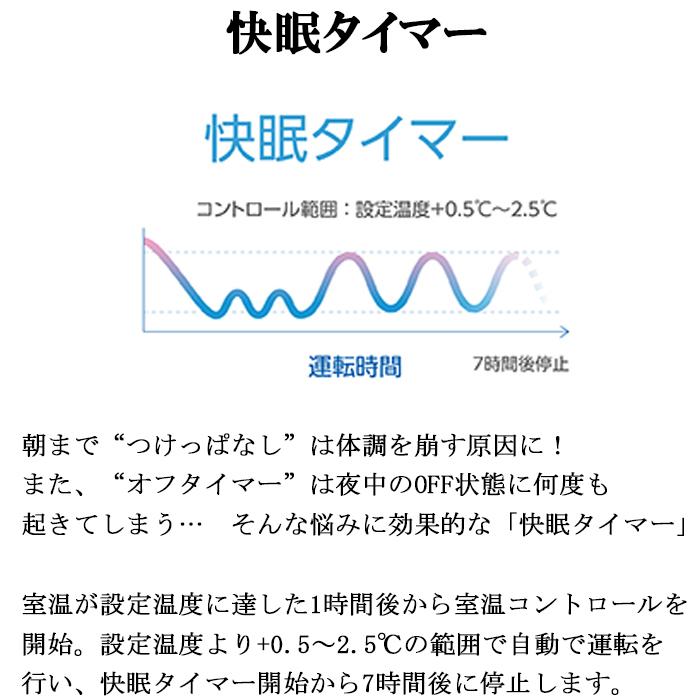 KOIZUMI（コイズミ） KAW-16252-W 窓用ルームエアコン 冷房除湿専用