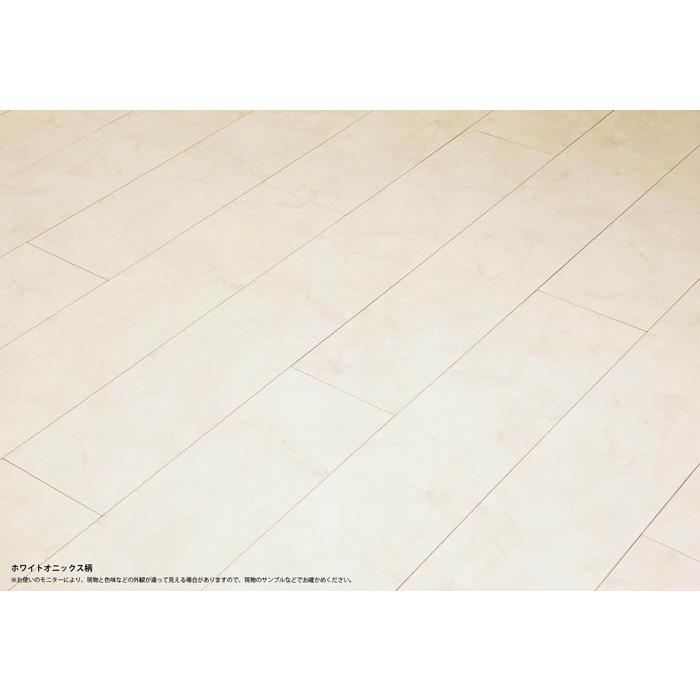 パナソニック KERS1VY 1.5mmリフォームフローリング ウスイータ 非耐熱タイプ ホワイトオニックス柄(シート)   24枚/3.3m2 石目柄 Panasonic | Panasonic | 16