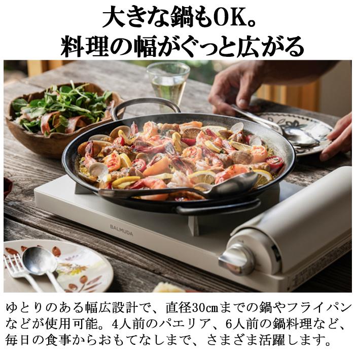 BALMUDA（バルミューダ） KGS01JP-BK カセットコンロ ブラック 家庭用