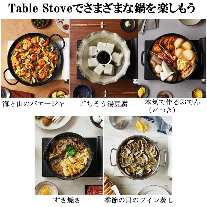 BALMUDA（バルミューダ） KGS01JP-BK カセットコンロ ブラック 家庭用