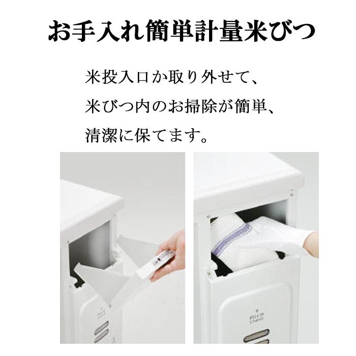 エムケー精工 KLS-06W レンジ台 ファインキッチン （ロータイプ） (代 