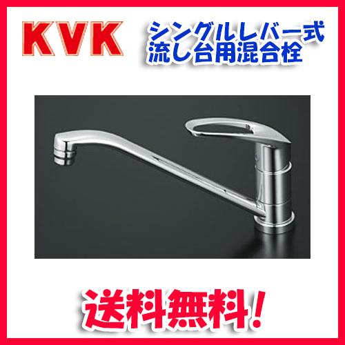 KVK (送料無料) KVK KM5011T シングル混合栓 : 住設と電材の洛電マート