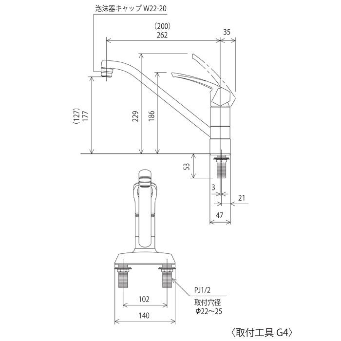 (送料無料) KVK KM5081R20 シングル混合栓(200mmパイプ付)｜rakudenmart｜04