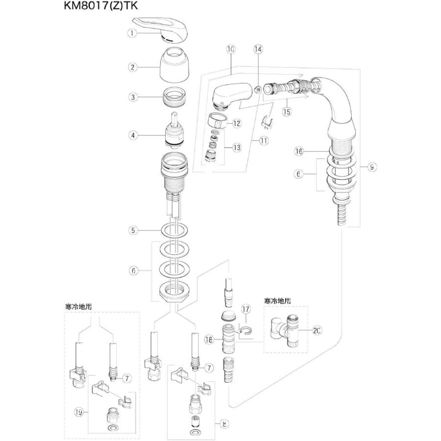 KVK KM8017TK シングルレバー式シャワー水栓 洗髪 (KM8007の同等品) ケーブイケー｜rakudenmart｜02