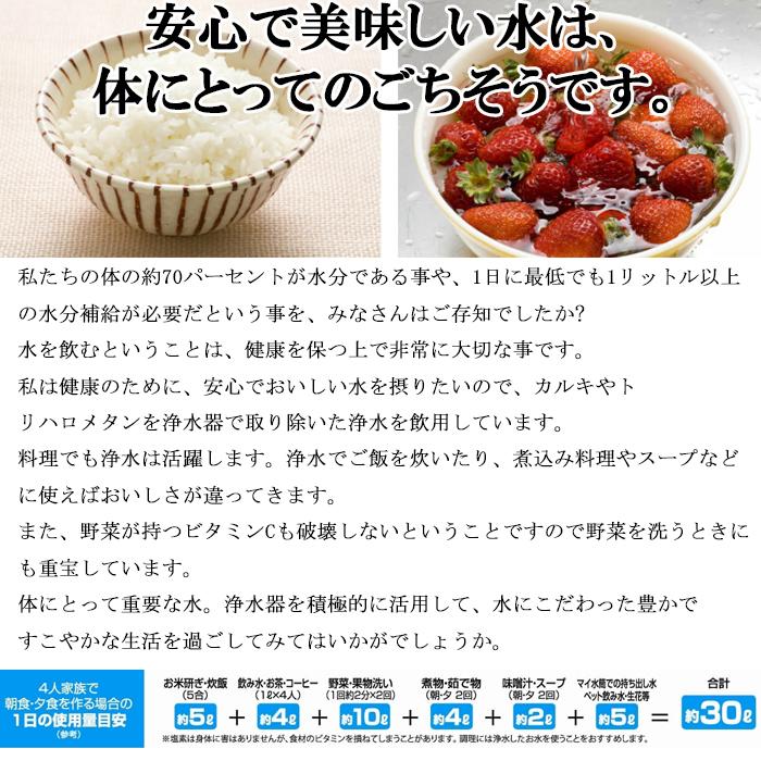 ゼンケン (ポイント10倍)ゼンケン KMD-50-ZS アクアホーム 専用水栓