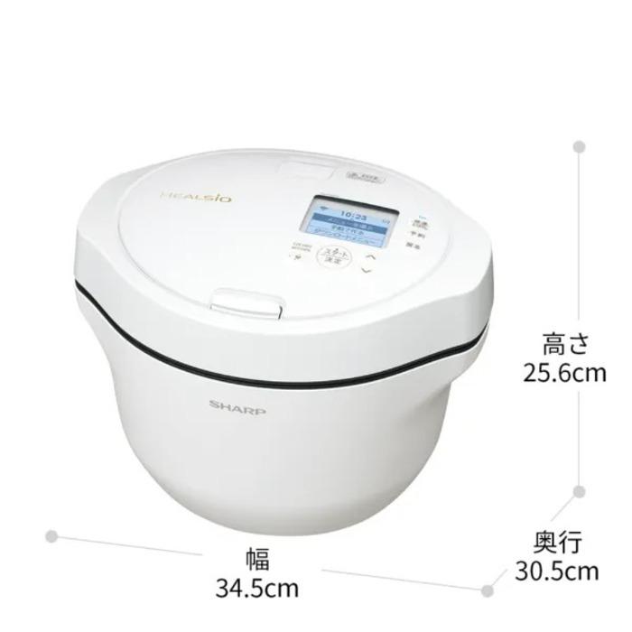 ヘルシオ シャープ KN-HW24H-W ホットクック 電気無水鍋 水なし自動