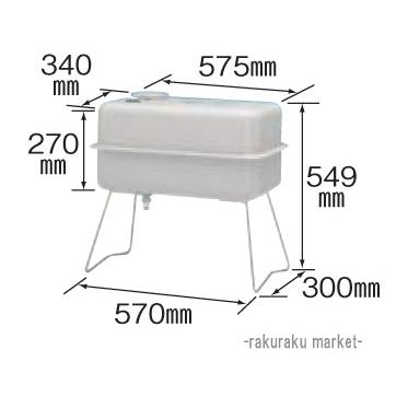 サンダイヤ オイルタンク 灯油タンク 容量38リットル 屋内用 KS1-40S