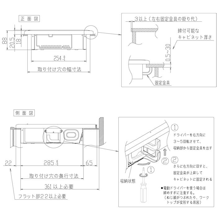 (送料無料)パナソニック KZ-11C IHクッキングヒーター 1口ビルトインタイプ 単相100V (KZ-11BPの後継品)｜rakudenmart｜06