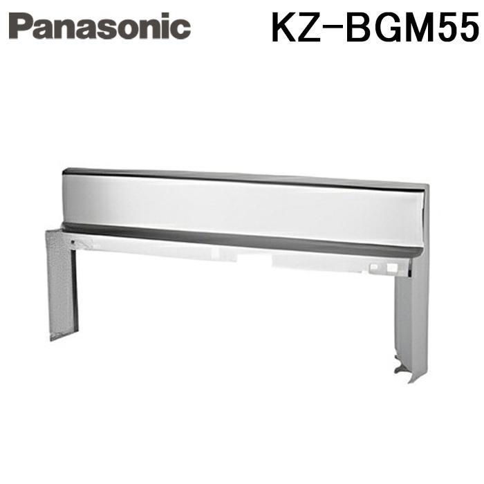 業務用ステンレス調理器具 IHクッキングヒーター Panasonic（パナソニック） KZ-BGM55 IHクッキングヒーター 据置タイプ