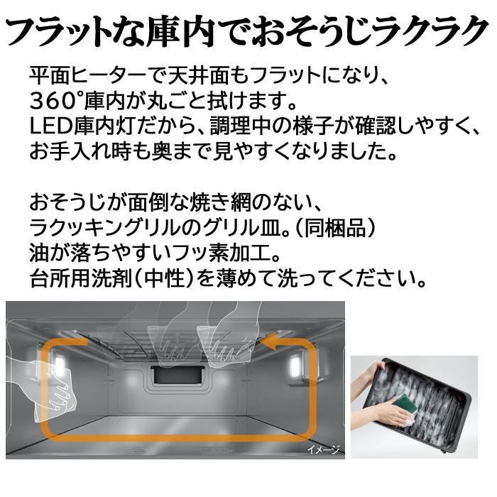 Panasonic パナソニック KZ-BN36S IHクッキングヒーター 幅60cm Panasonic パナソニック KZ-BN36S IHクッキングヒーター 幅60cm