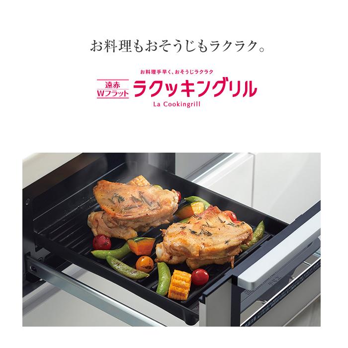 Panasonic（パナソニック） KZ-BN37S IHクッキングヒーター ビルトイン