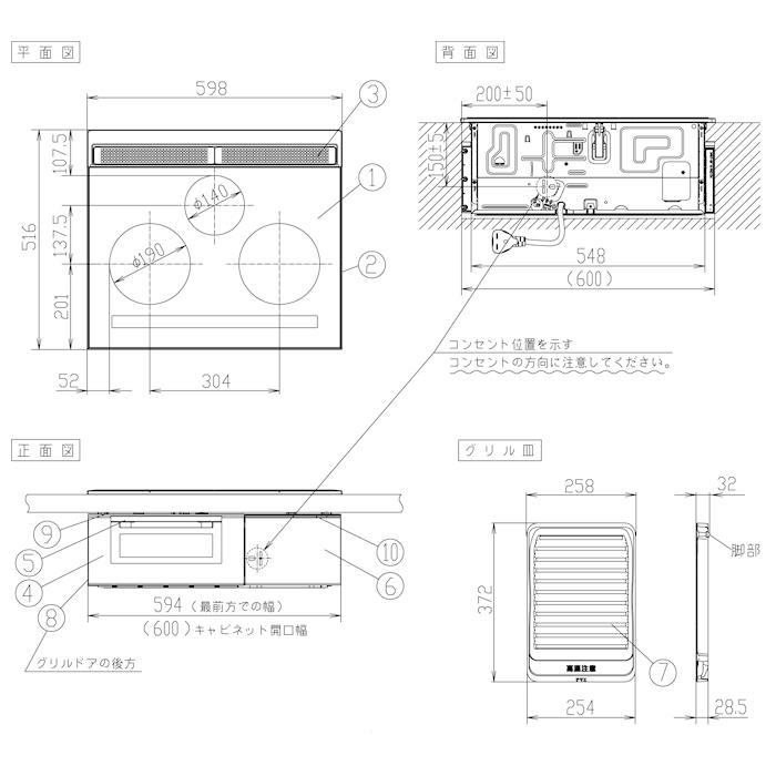 Panasonic（パナソニック） (送料無料) Panasonic KZ-BNF36S IH