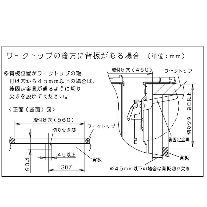 Panasonic（パナソニック） (送料無料) Panasonic KZ-BNF36S IH