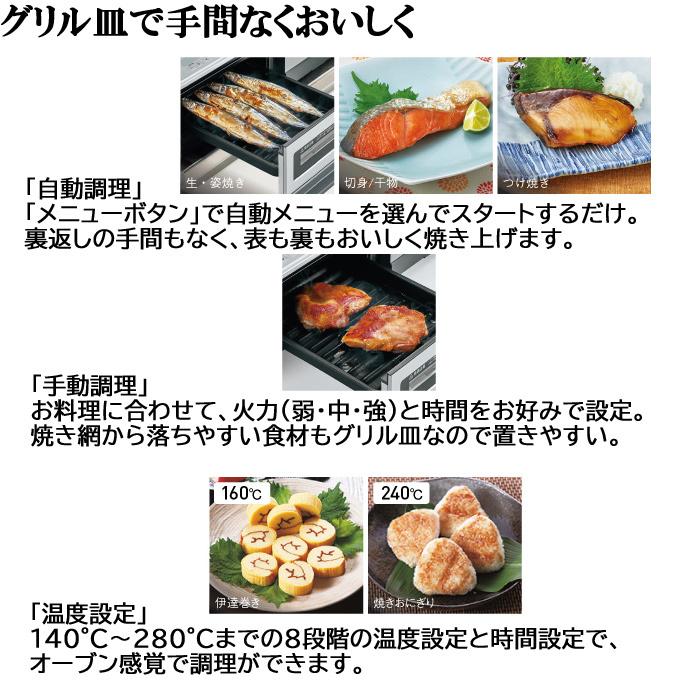 IH　2口　200v KZ-E60KG Panasonic Panasonic（パナソニック） IHクッキングヒーター 幅59cm KZ-E60KM 据