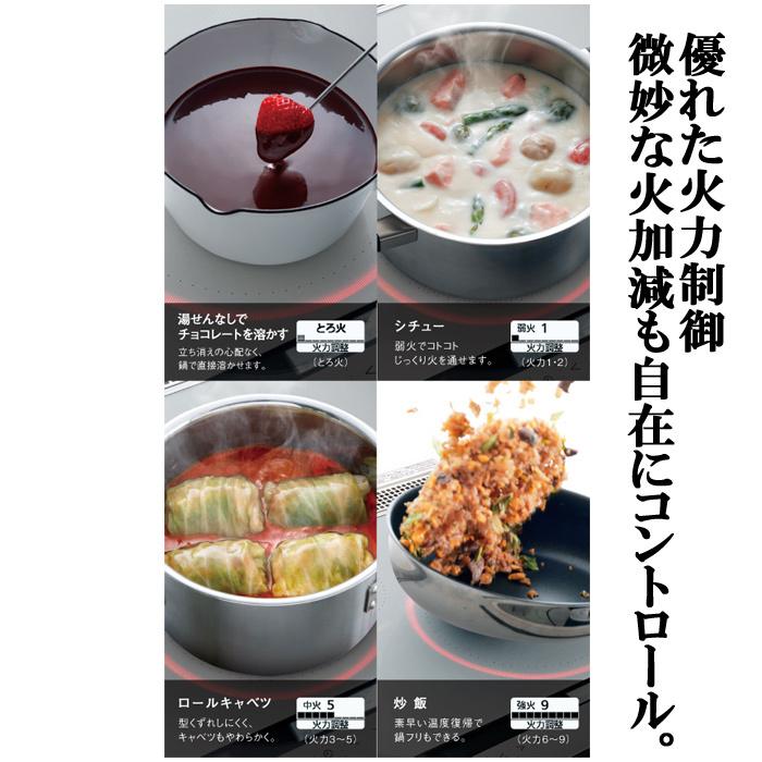 Panasonic（パナソニック） KZ-E60KG IHクッキングヒーター 据置型 2口