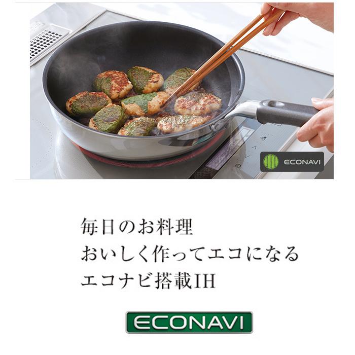 Panasonic (送料無料) パナソニック KZ-E60KG IHクッキングヒーター 
