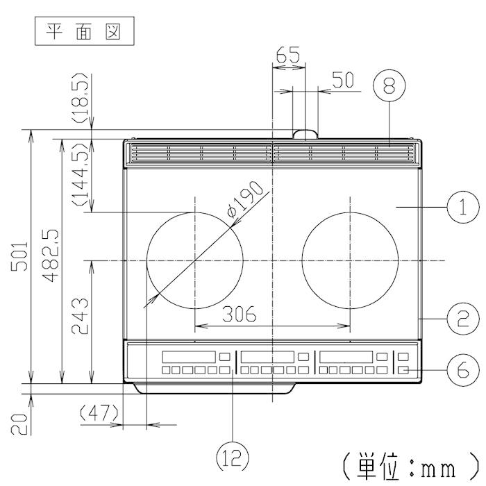 Panasonic（パナソニック） KZ-E60KG IHクッキングヒーター 据置型 2口